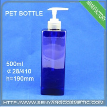 Botella cosmética de la loción del cuidado del cuerpo de la botella